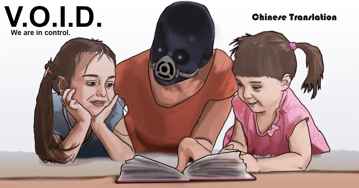 Логотип мода