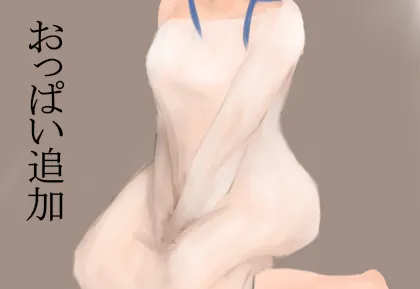 Логотип мода