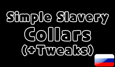 Логотип мода