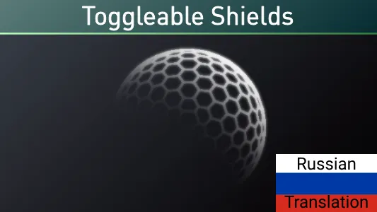 Логотип мода