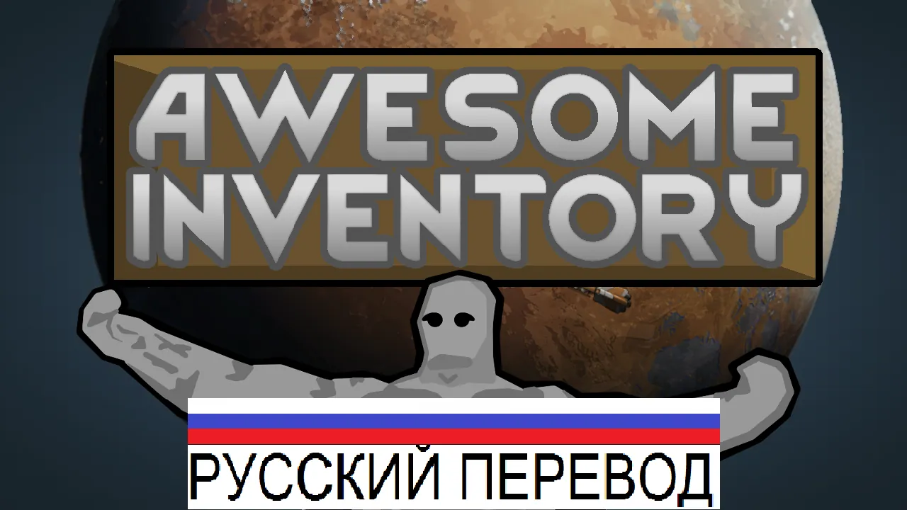 Логотип мода