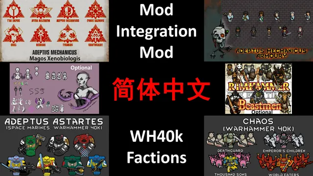 Логотип мода