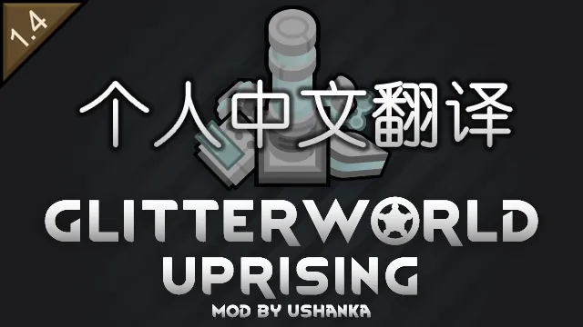 Логотип мода