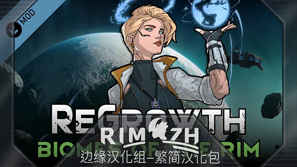 Логотип мода