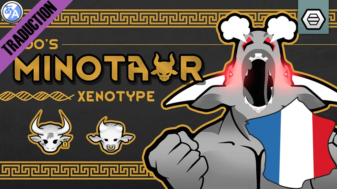 Логотип мода