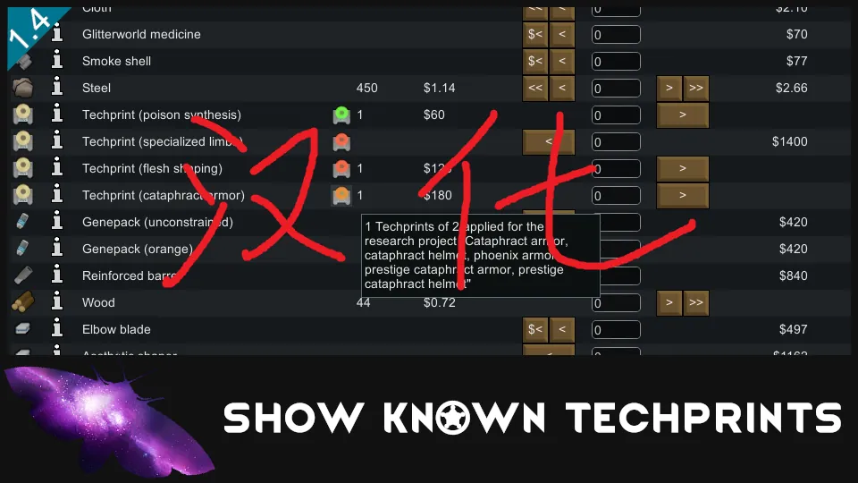 Логотип мода