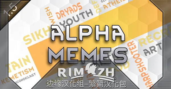 Логотип мода