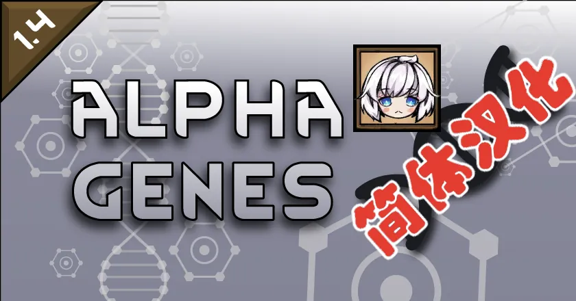 Логотип мода