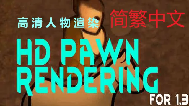 Логотип мода