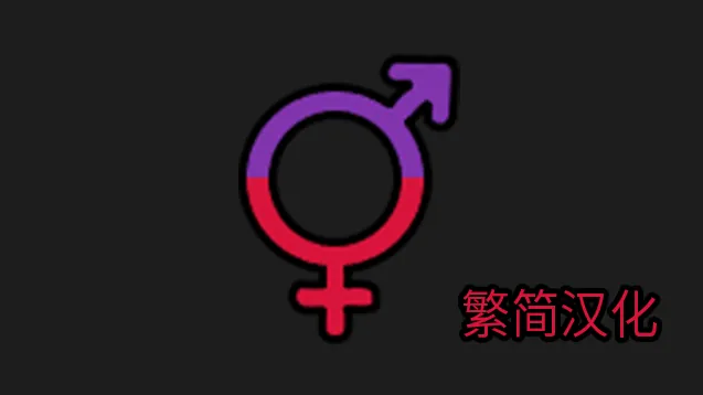 Логотип мода