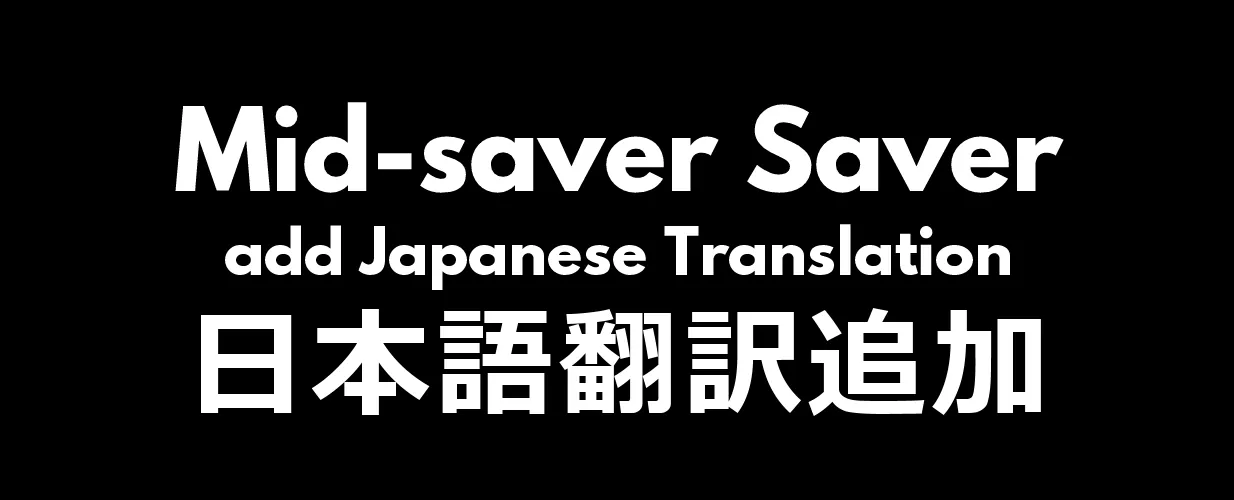 Логотип мода