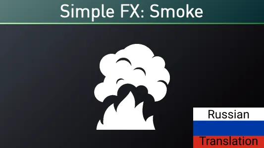 Логотип мода