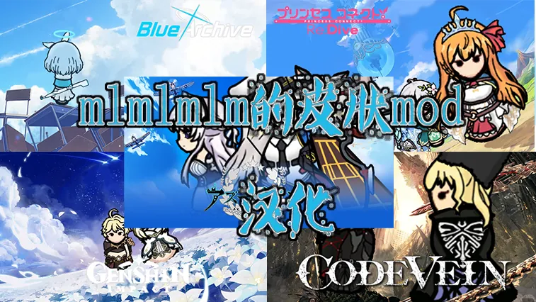 Логотип мода