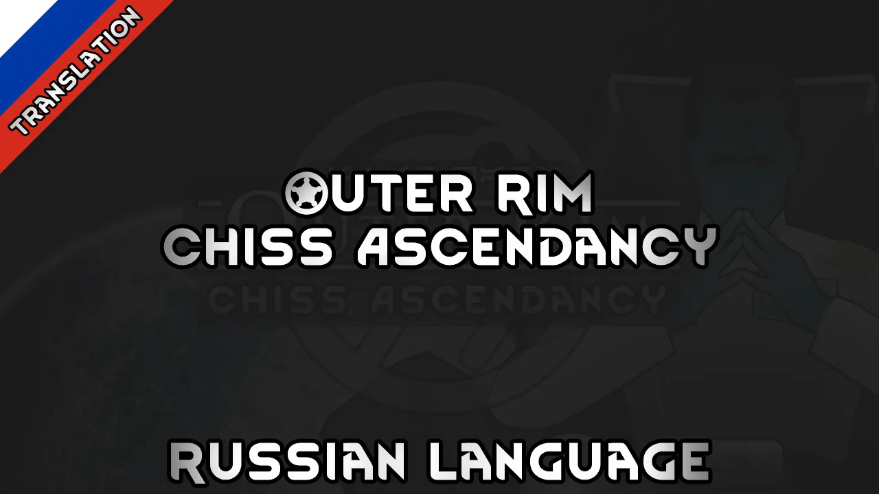 Логотип мода