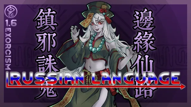 Логотип мода