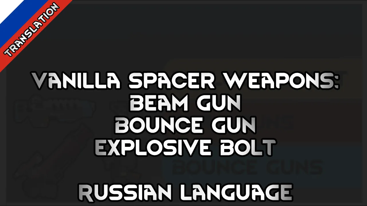 Логотип мода