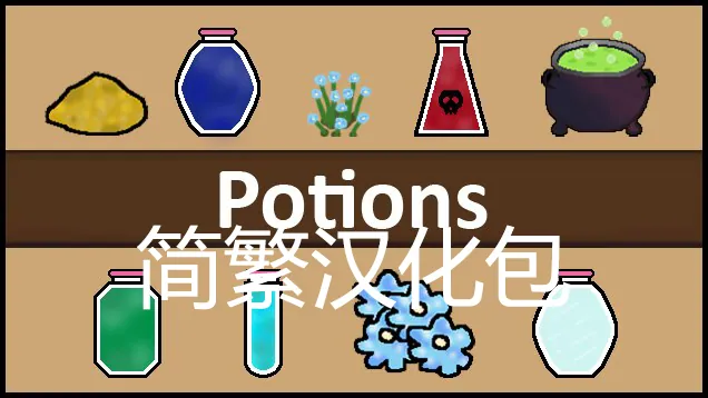 Логотип мода