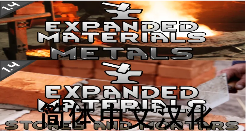 Логотип мода