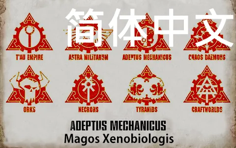 Логотип мода