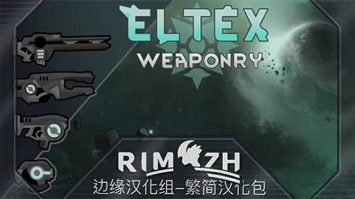 Логотип мода