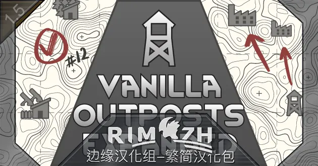 Логотип мода