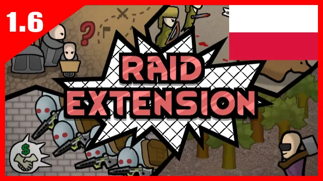 Логотип мода