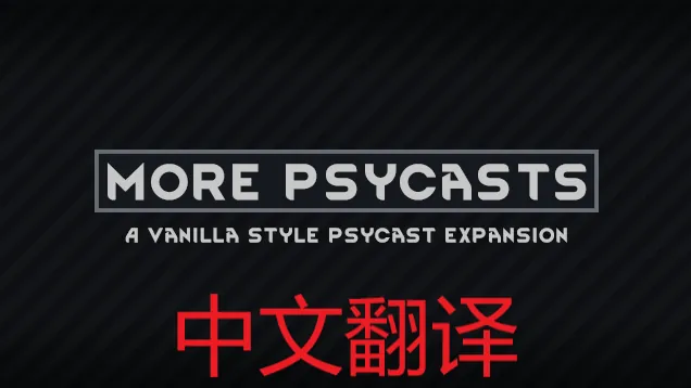 Логотип мода