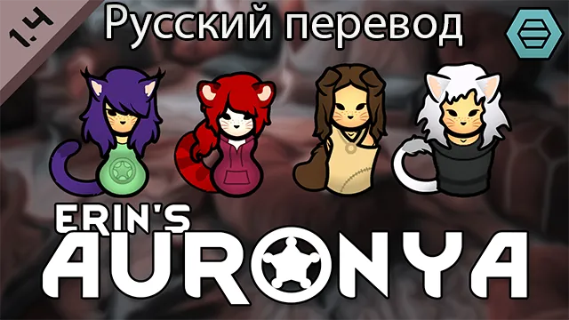 Логотип мода