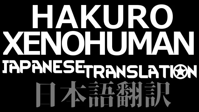 Логотип мода