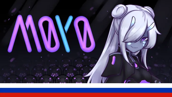 Логотип мода