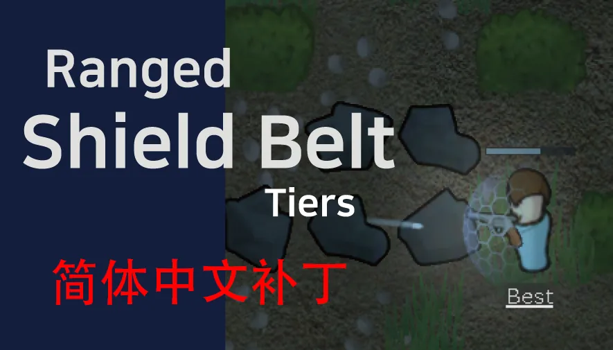 Логотип мода