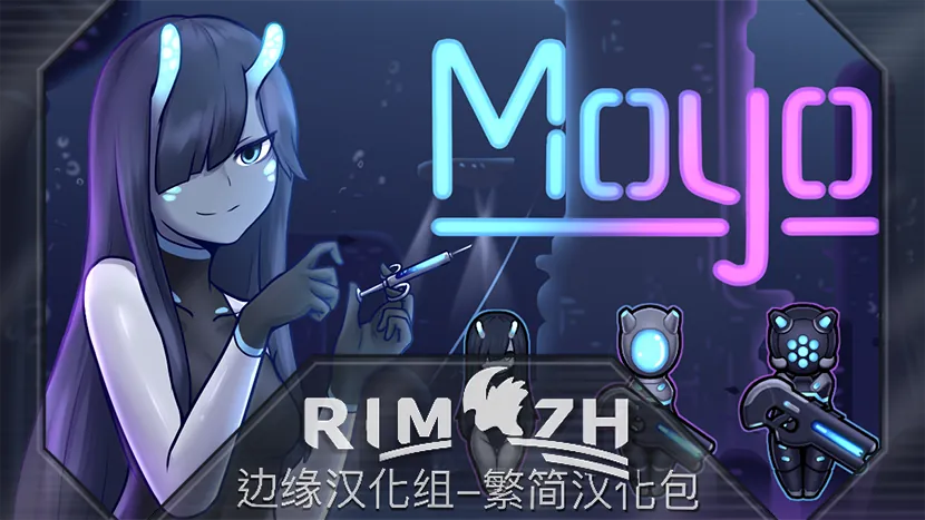 Логотип мода