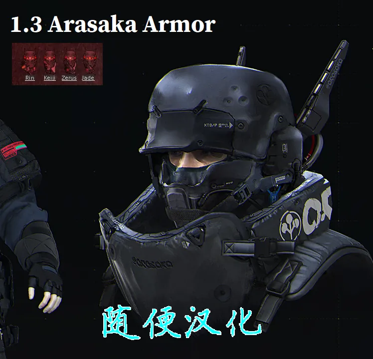 Логотип мода