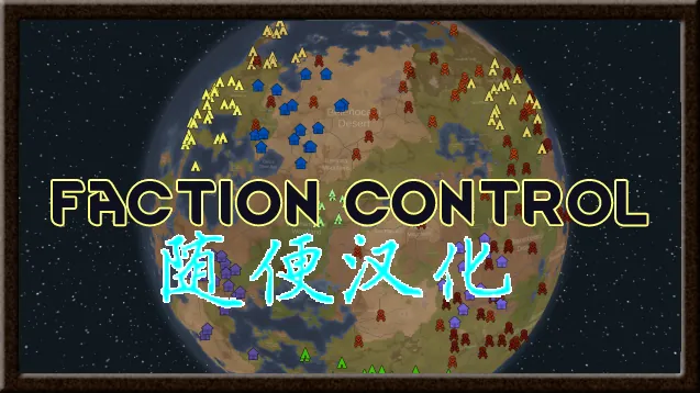 Логотип мода