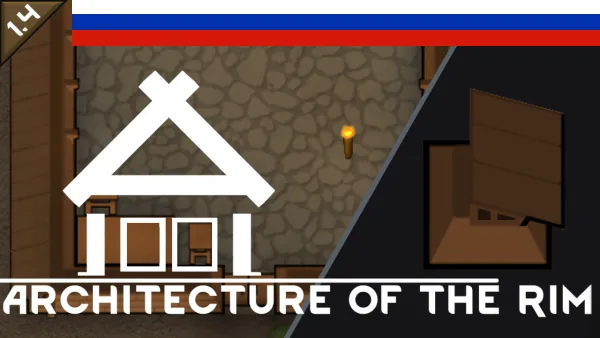 Логотип мода