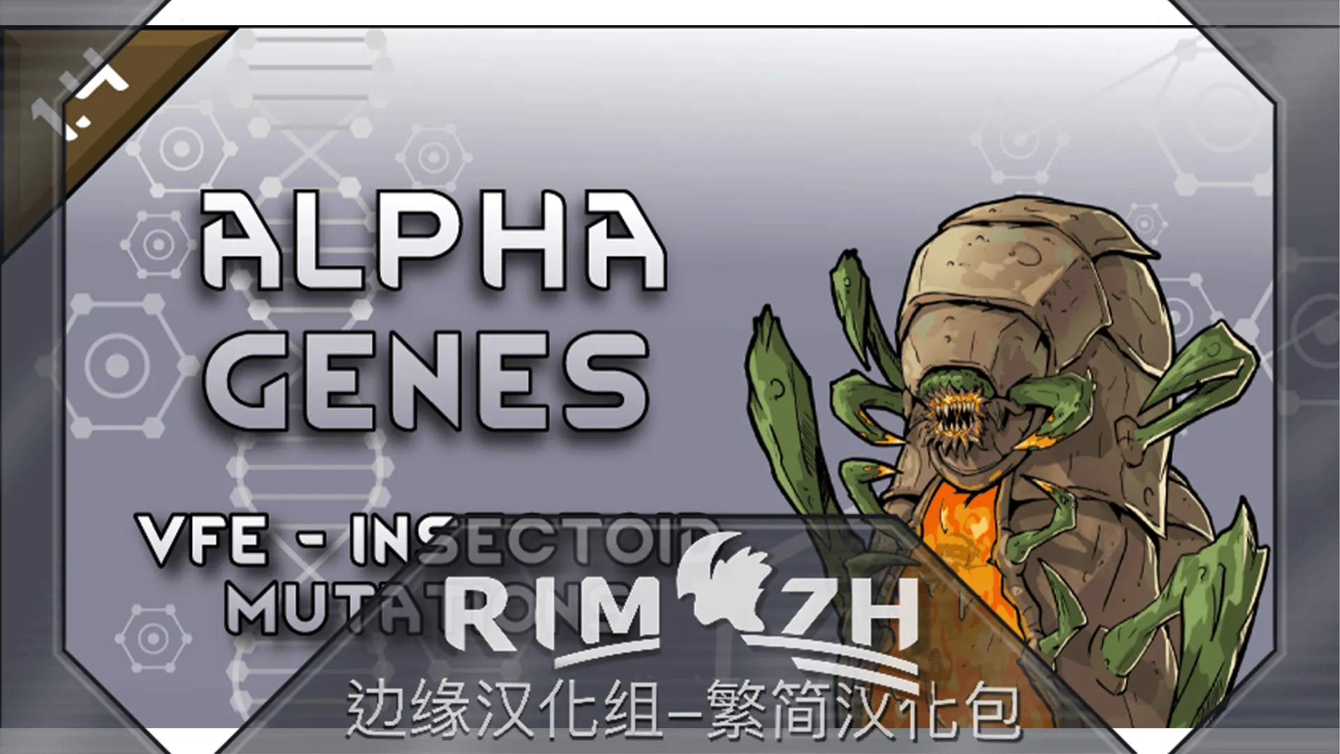 Логотип мода