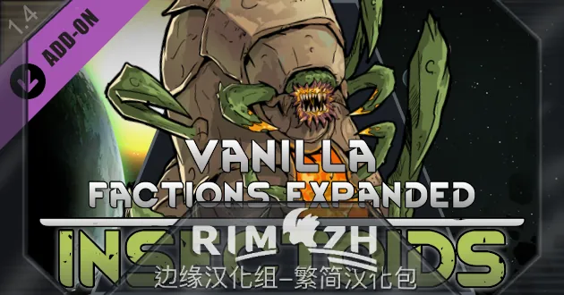 Логотип мода