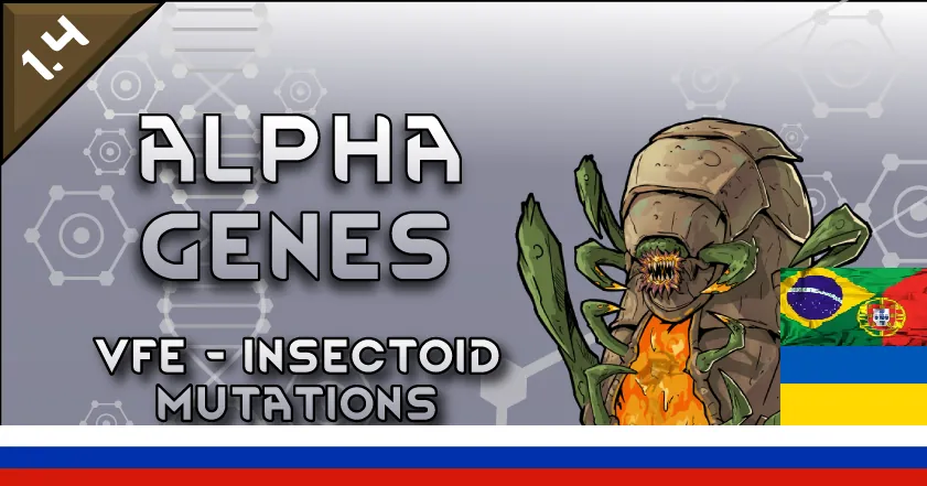 Логотип мода