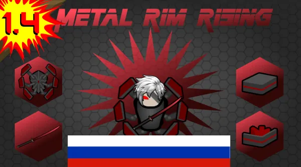 Логотип мода