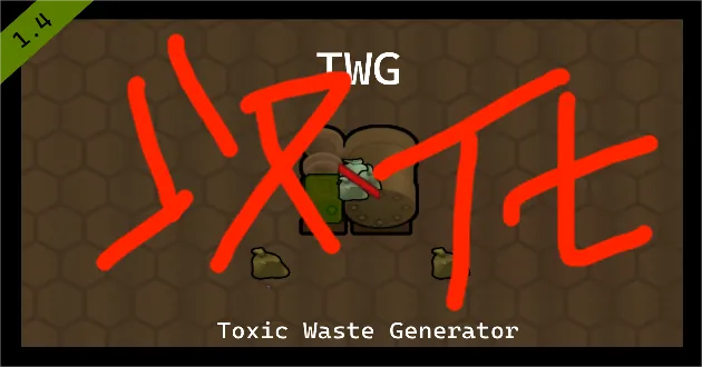 Логотип мода