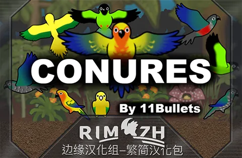 Логотип мода