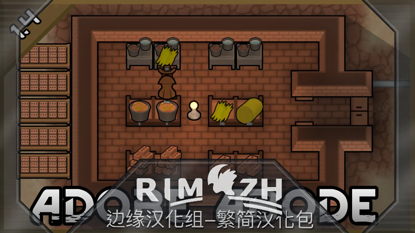 Логотип мода