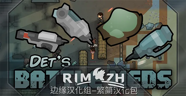 Логотип мода