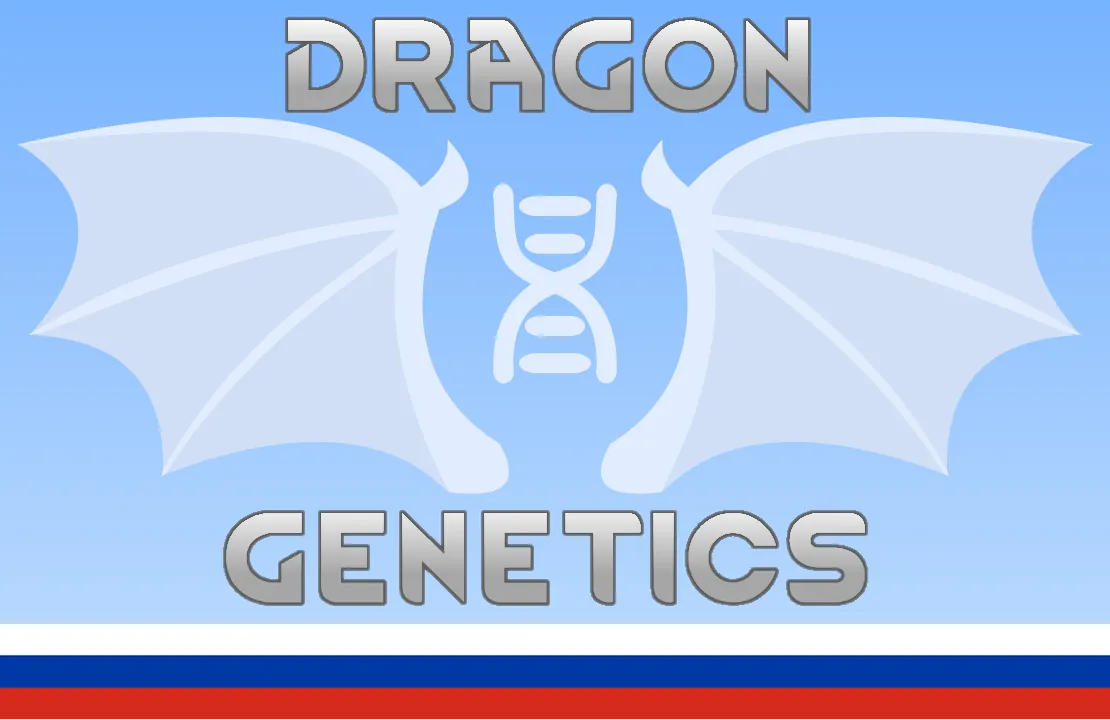 Логотип мода