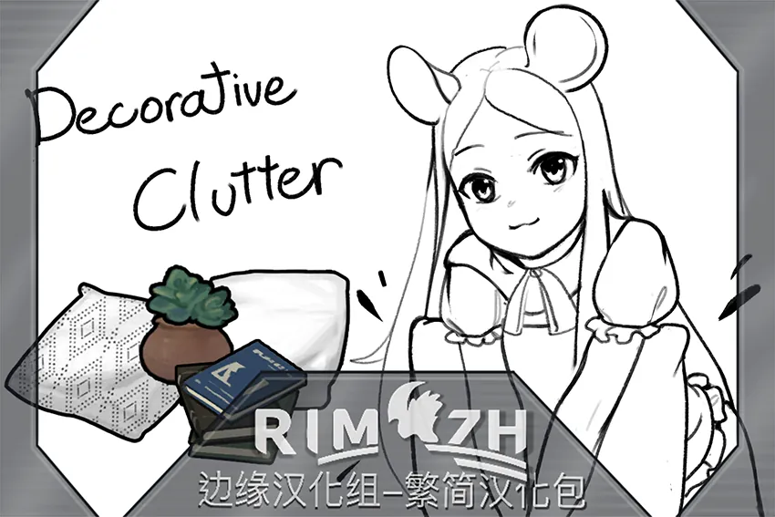 Логотип мода