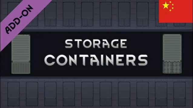 Логотип мода