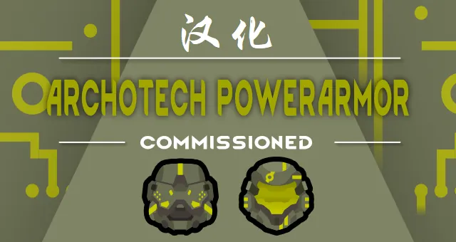 Логотип мода