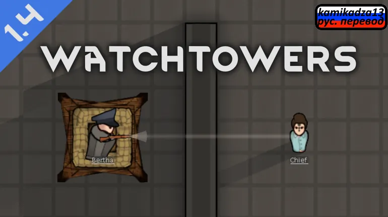 Логотип мода