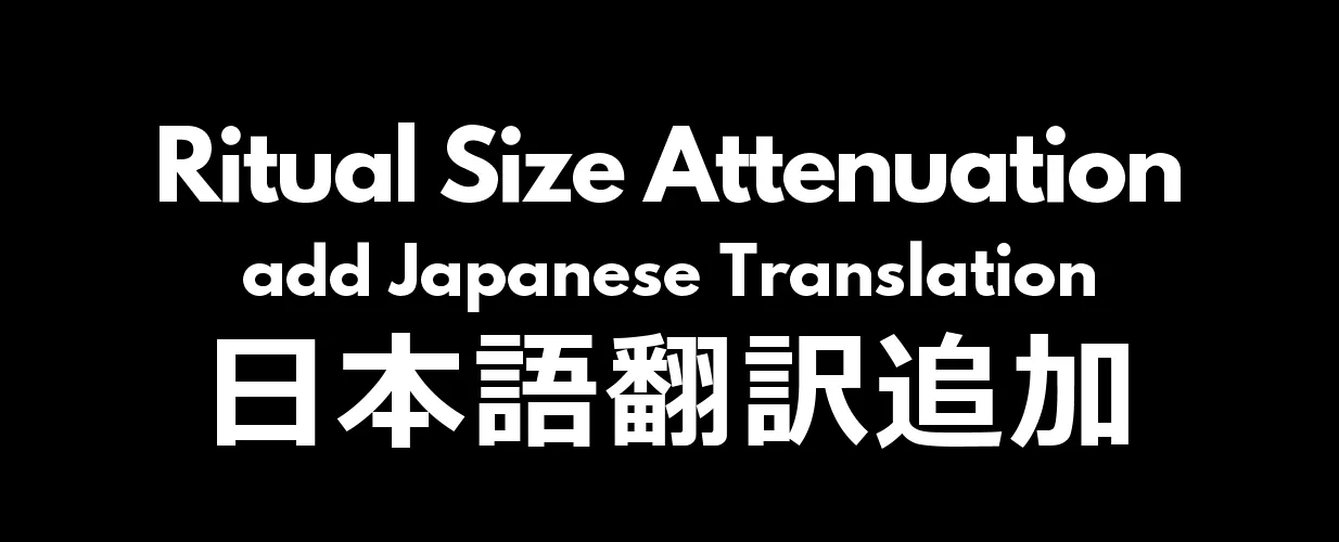 Логотип мода