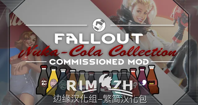 Логотип мода